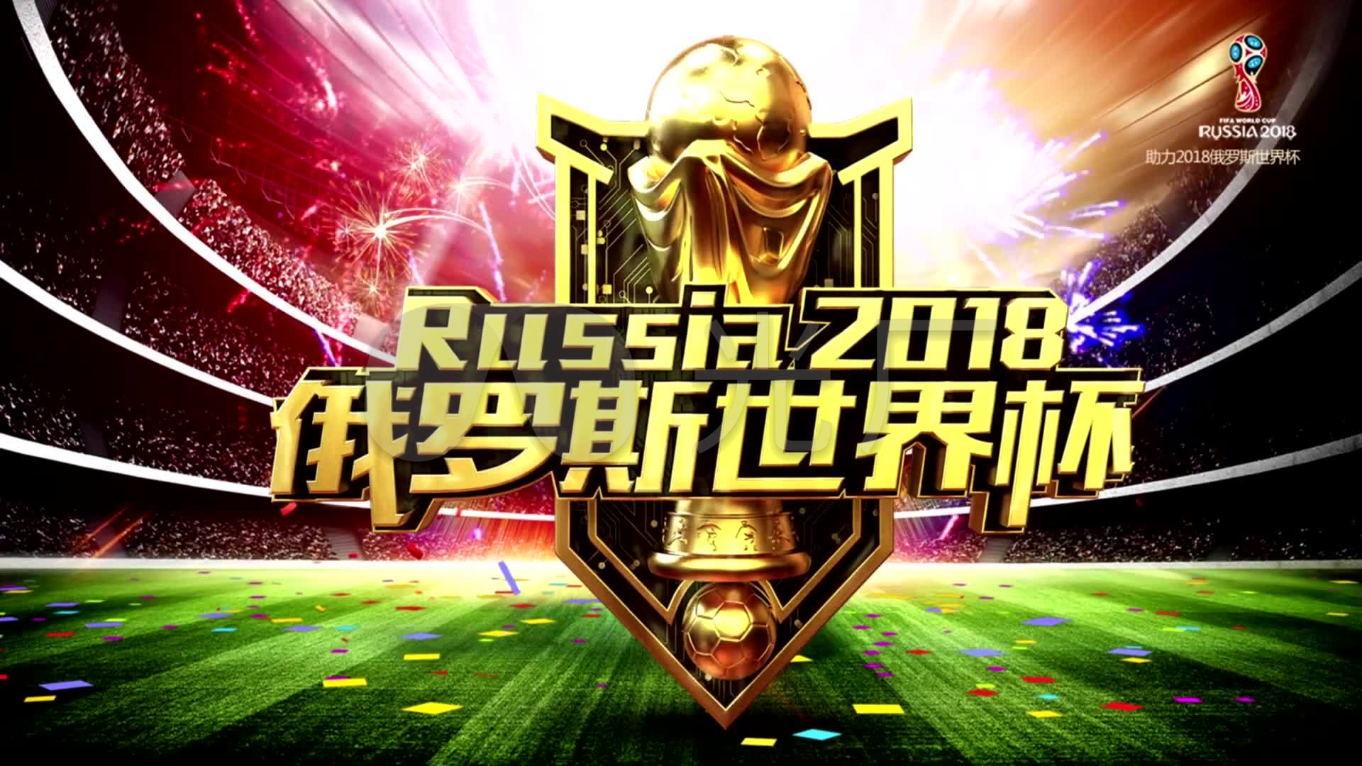 历史最