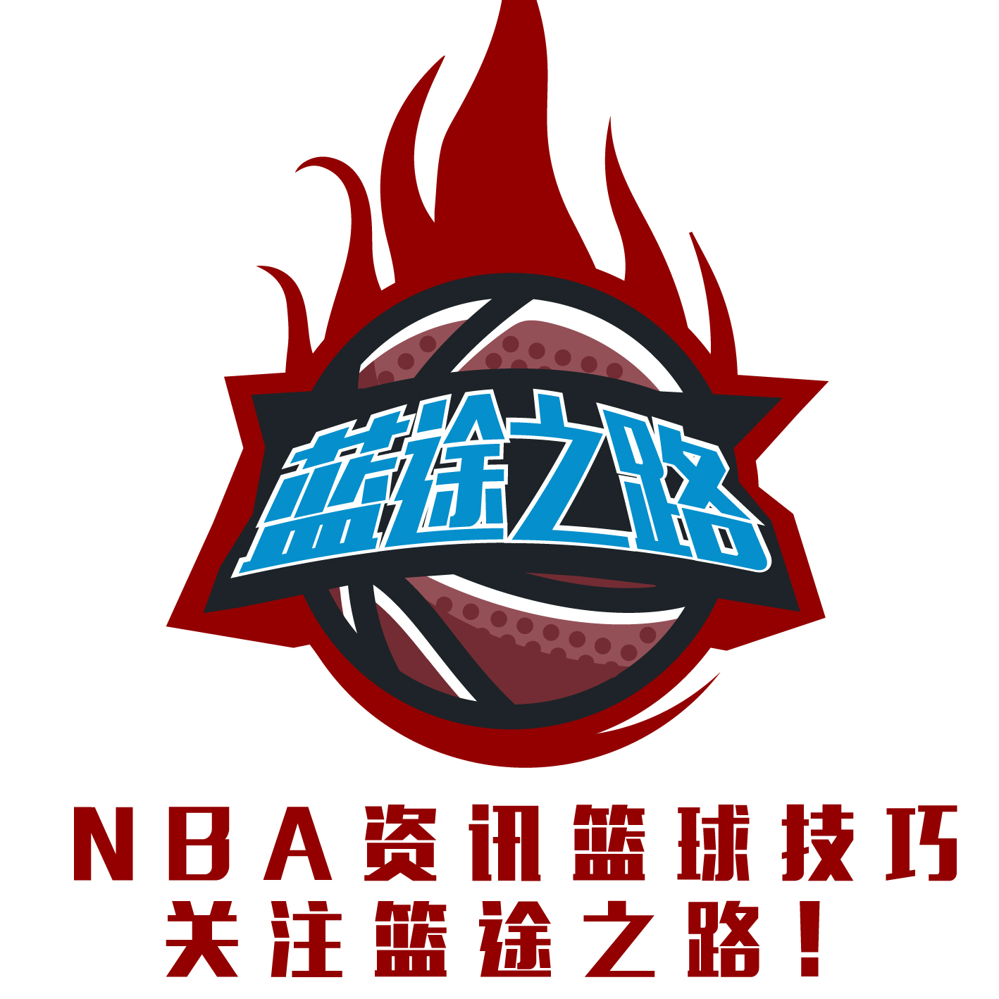 轻有