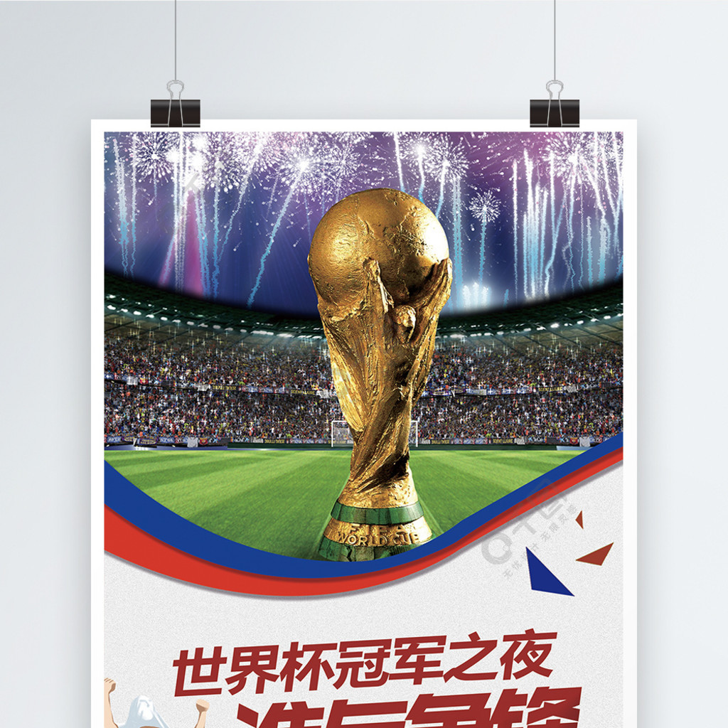 最后不仅